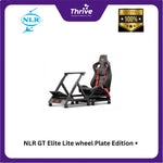 Load image into Gallery viewer, "NLR GT Elite Lite wheel Plate Edition + Elite   NLR-E028/E035 Freestanding Single Monitor   (E011+E028+E034+A017+E035)"