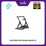 Load image into Gallery viewer, NLR-S023 NLR Wheel Stand 2.0