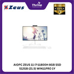 Load image into Gallery viewer, AIOPC ZEUS 11 I7-11800H 8GB SSD 512GB (21.5) WIN11PRO 1Y