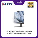 Load image into Gallery viewer, AIOPC ZEUS 11 I7-11800H 16GB SSD 512GB 2L (21.5) WIN11PRO 1Y (MO)