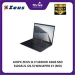 Load image into Gallery viewer, AIOPC ZEUS 11 I7-11800H 16GB SSD 512GB 2L (21.5) WIN11PRO 1Y (MO)