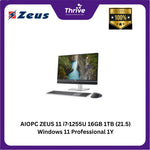 Load image into Gallery viewer, AIOPC ZEUS 11 i7-1255U 16GB 1TB (21.5) Windows 11 Professional 1Y