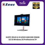 Load image into Gallery viewer, AIOPC ZEUS 11 i3-12100 4GB SSD 256GB (21.5) Windows 10 Professional 3Y