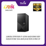 Load image into Gallery viewer, LIBERA STRYDER I7-12700 16GB DDR5 SSD 512GB NVME VGA 8GB (23.8) WIN 11 PRO 3Y
