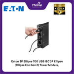 Load image into Gallery viewer, Eaton 3P Ellipse 700 USB IEC 3P Ellipse (Ellipse Eco Gen 2) Tower Models, International 230V 9400-5367 700VA / 420Watt