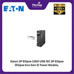 Load image into Gallery viewer, Eaton 3P Ellipse 900 USB IEC 3P Ellipse (Ellipse Eco Gen 2) Tower Models, International 230V 9400-A310 900VA / 540Watt