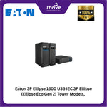 Load image into Gallery viewer, Eaton 3P Ellipse 900 USB IEC 3P Ellipse (Ellipse Eco Gen 2) Tower Models, International 230V 9400-A310 900VA / 540Watt