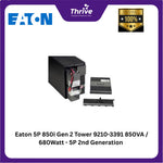 Load image into Gallery viewer, Eaton 5P 850i Gen 2 Tower 9210-3391 850VA / 680Watt - 5P 2nd Generation Tower Models, International 230V