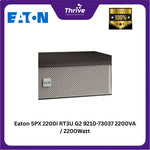 Load image into Gallery viewer, Eaton 5PX 2200i RT3U G2 9210-73037 2200VA / 2200Watt