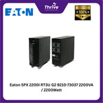 Load image into Gallery viewer, Eaton 5PX 2200i RT3U G2 9210-73037 2200VA / 2200Watt