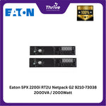 Load image into Gallery viewer, Eaton 5PX 2200i RT2U Netpack G2 9210-73038 2000VA / 2000Watt