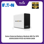 Load image into Gallery viewer, Eaton External Battery Module 48V for 5PX 1000i/1500i RT2U G2 9000-1426
