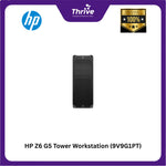 Load image into Gallery viewer, HP Z6 G5 Tower Workstation (9V9G1PT)