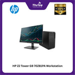 Load image into Gallery viewer, HP Z2 Tower G9 70Z81PA Workstation