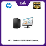 Load image into Gallery viewer, HP Z2 Tower G9 70Z81PA Workstation