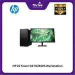 Load image into Gallery viewer, HP Z2 Tower G9 70Z81PA Workstation