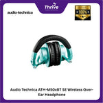 Load image into Gallery viewer, Audio Technica ATH-M50xBT SE Wireless Over-Ear Headphone