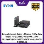 Load image into Gallery viewer, Eaton External Battery Module (192V, 9Ah RT3U) for DXRT6Ki-AP2/DXRT10Ki-AP2/DXRT6KiXL-AP/DXRT10KiXL-AP 9000-00362EA1