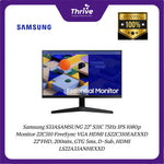 Load image into Gallery viewer, SAMSUNG 22" S31C 75Hz IPS 1080p Monitor 22C310 FreeSync VGA HDMI LS22C310EAEXXD
