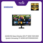 Load image into Gallery viewer, SAMSUNG Smart Monitor M5 27" M50C FHD HDR Speaker Streaming TV HDMI LS27CM500EEXXD