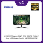 Load image into Gallery viewer, SAMSUNG Odyssey G4 27" G40B IPS FHD 240Hz G-Sync HDR Gaming Monitor LS27BG400EEXXD
