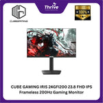 Load image into Gallery viewer, CUBE GAMING IRIS 24GFI200 23.8 FHD IPS Frameless 200Hz Gaming Monitor with AMD FreeSync & G-SYNC (HDMI + DP) - Response Time 1ms