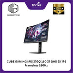 Load image into Gallery viewer, CUBE GAMING IRIS 27GQI180 27 QHD 2K IPS Frameless 180Hz Gaming Monitor with G-SYNC & AMD FreeSync