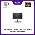 Load image into Gallery viewer, CUBE GAMING CHAMBER NS27QI 27 QHD IPS Frameless Design 240Hz Gaming Monitor (RGB Light) with G-SYNC