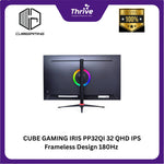 Load image into Gallery viewer, CUBE GAMING IRIS PP32QI 32 QHD IPS Frameless Design 180Hz Gaming Monitor (RGB Light) with G-SYNC