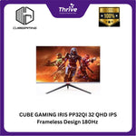 Load image into Gallery viewer, CUBE GAMING IRIS PP32QI 32 QHD IPS Frameless Design 180Hz Gaming Monitor (RGB Light) with G-SYNC