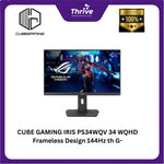 Load image into Gallery viewer, CUBE GAMING IRIS PS34WQV 34 WQHD Frameless Design 144Hz Curved Gaming Monitor with G-SYNC