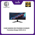 Load image into Gallery viewer, CUBE GAMING IRIS PS34WQV 34 WQHD Frameless Design 144Hz Curved Gaming Monitor with G-SYNC
