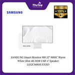 Load image into Gallery viewer, SAMSUNG Smart Monitor M8 32" M80C Warm White Slim 4K HDR USB-C Speaker LS32CM801UEXXD