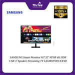 Load image into Gallery viewer, SAMSUNG Smart Monitor M7 32" M70B 4K HDR USB-C Speaker Streaming TV LS32BM700UEXXD