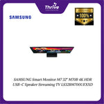 Load image into Gallery viewer, SAMSUNG Smart Monitor M7 32" M70B 4K HDR USB-C Speaker Streaming TV LS32BM700UEXXD