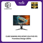 Load image into Gallery viewer, CUBE GAMING IRIS GF24FI 23.8 FHD IPS Frameless Design 165Hz Gaming Monitor with AMD FreeSync & G-SYNC (HDMI + DP) - Response Time 1ms