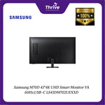 Load image into Gallery viewer, Samsung M70D 43"4K UHD Smart Monitor VA 60Hz,USB-C LS43DM702UEXXD