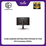 Load image into Gallery viewer, CUBE GAMING RETINA PRO F27V10H 27 FHD IPS Frameless 100Hz Gaming Monitor - Response Time 5ms