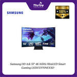 Load image into Gallery viewer, Samsung OD Ark 55" 4K 165Hz MiniLED Smart Gaming LS55CG970NEXXD