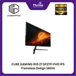 Load image into Gallery viewer, CUBE GAMING IRIS 27 GF27FI FHD IPS Frameless Design 165Hz Gaming Monitor - Response Time 1ms