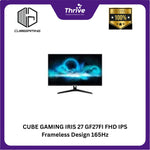 Load image into Gallery viewer, CUBE GAMING IRIS 27 GF27FI FHD IPS Frameless Design 165Hz Gaming Monitor - Response Time 1ms