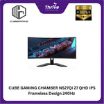 Load image into Gallery viewer, CUBE GAMING CHAMBER NS27QI 27 QHD IPS Frameless Design 240Hz Gaming Monitor (RGB Light) with G-SYNC