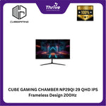 Load image into Gallery viewer, CUBE GAMING CHAMBER NP29QI 29 QHD IPS Frameless Design 200Hz Gaming Monitor with G-SYNC