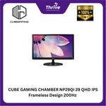 Load image into Gallery viewer, CUBE GAMING CHAMBER NP29QI 29 QHD IPS Frameless Design 200Hz Gaming Monitor with G-SYNC