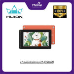 Load image into Gallery viewer, Huion Kamvas 12 (GS1161)