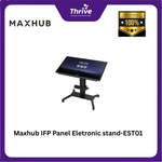 Load image into Gallery viewer, Maxhub IFP Panel Eletronic stand-EST01
