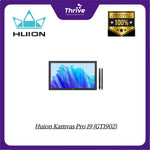 Load image into Gallery viewer, Huion Kamvas Pro 19 (GT1902)