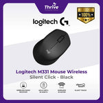 Load image into Gallery viewer, Mouse Logitech M331 - Mouse Wireless Silent Click - Black