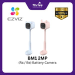 Load image into Gallery viewer, BM1 2MP (Ra / Be) Battery Camera