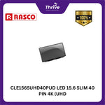 Load image into Gallery viewer, CLE156SUHD40PUD LED 15.6 SLIM 40 PIN 4K (UHD) SCREW L/R LQ156D1JW06